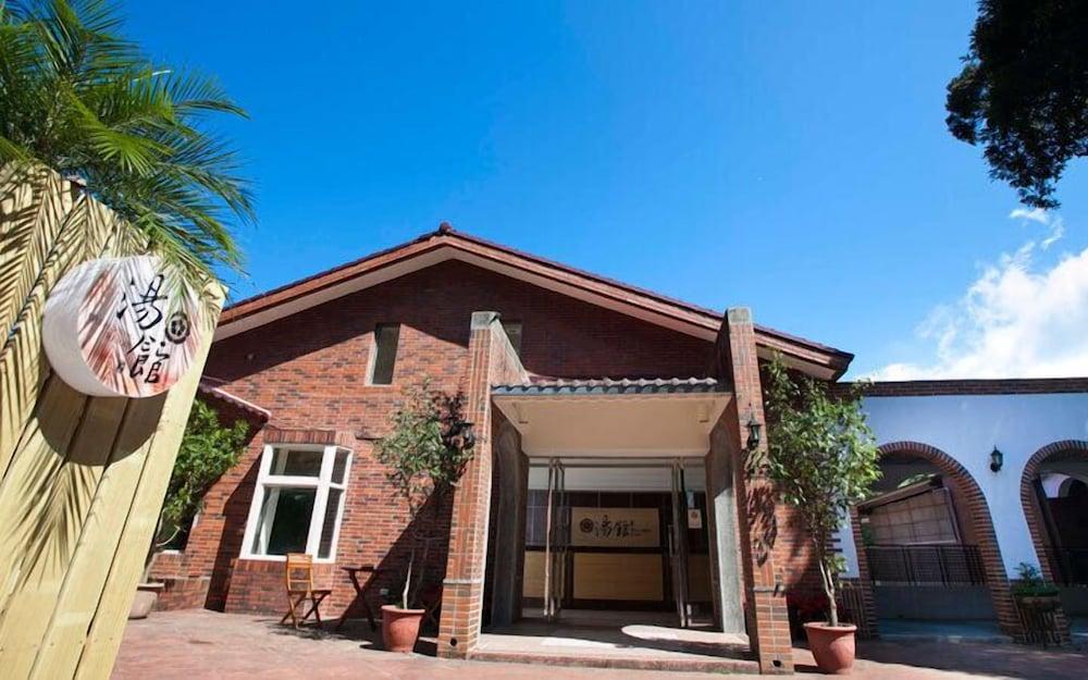 Wulai Town House (Wulai Spring Resort)