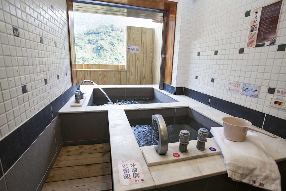 Wulai Town House (Wulai Spring Resort)