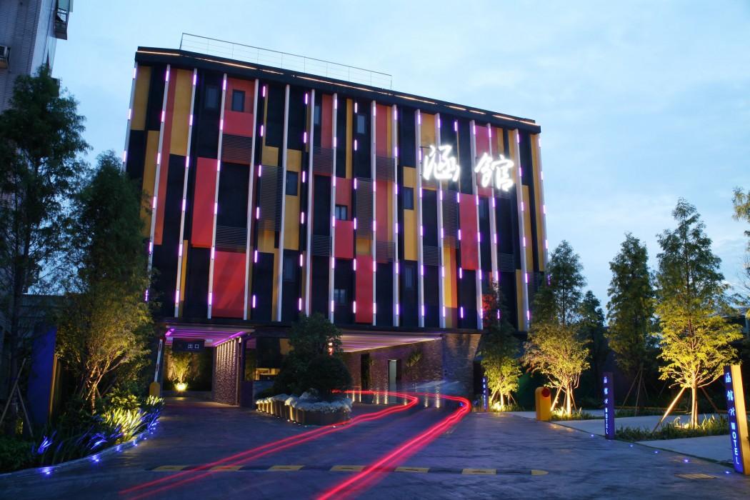 Han Guan Motel