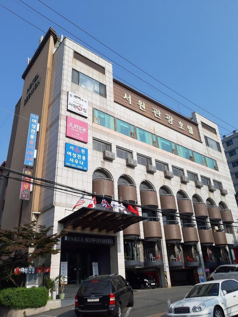 Seowon Tourist Hotel