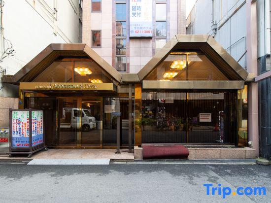 Business Inn Sennichimae Hotel