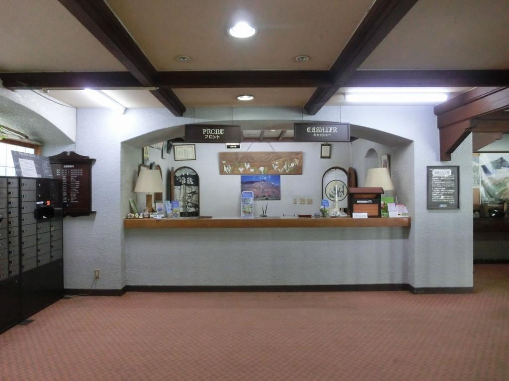 Tsugaike Kohgen Hotel