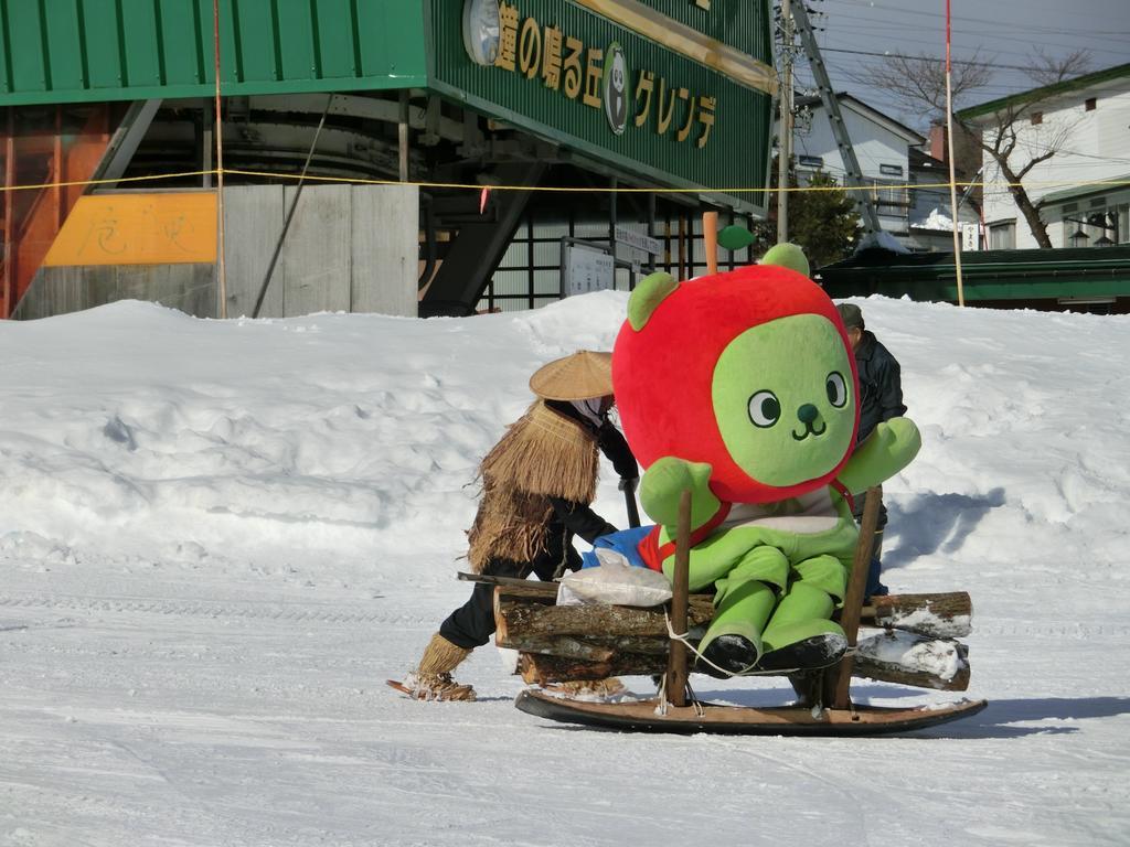 Tsugaike Kohgen Hotel