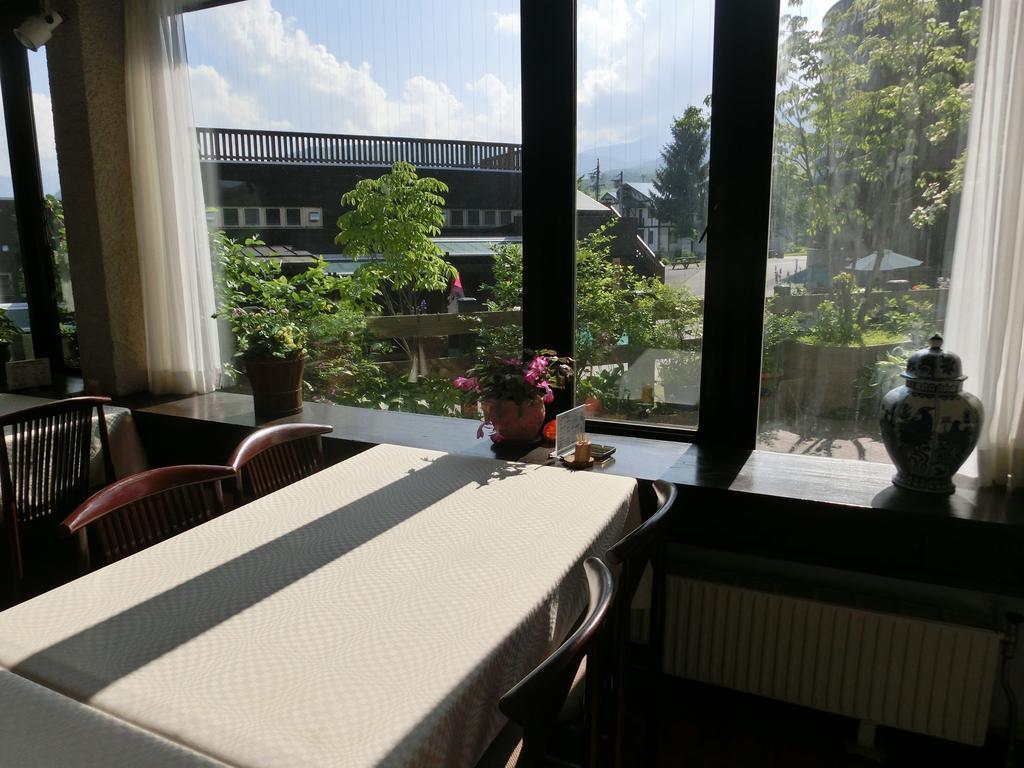 Tsugaike Kohgen Hotel