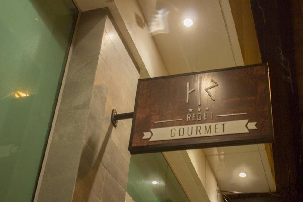 Hotel Rede 1