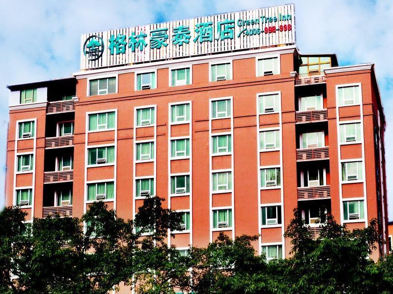 GreenTree Inn Meizhou Meijiang District Wanda Plaza Hotel