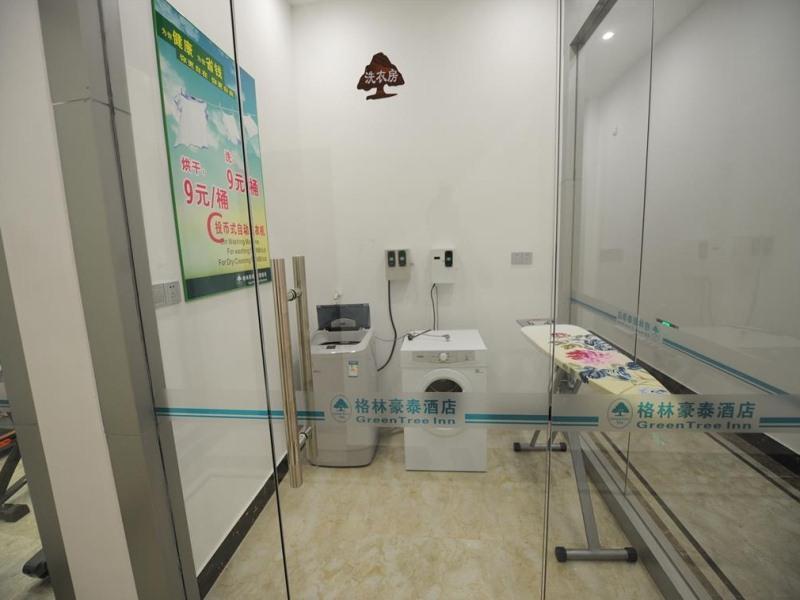 GreenTree Inn Meizhou Meijiang District Wanda Plaza Hotel