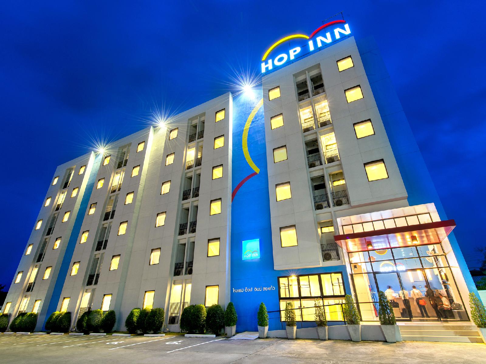 Hop Inn Nong Khai