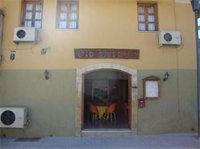 Old Port Hotel
