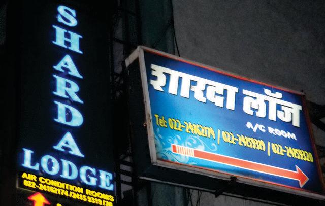 Sharda Residency