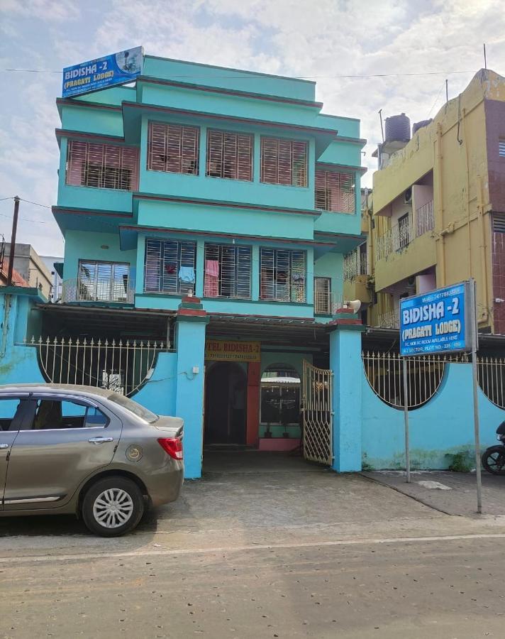 Hotel Pancham Continental