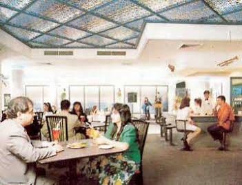 Adhari Hotel