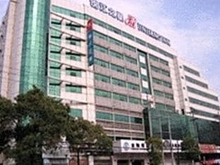 Jin Jiang Inn Jiefang Road