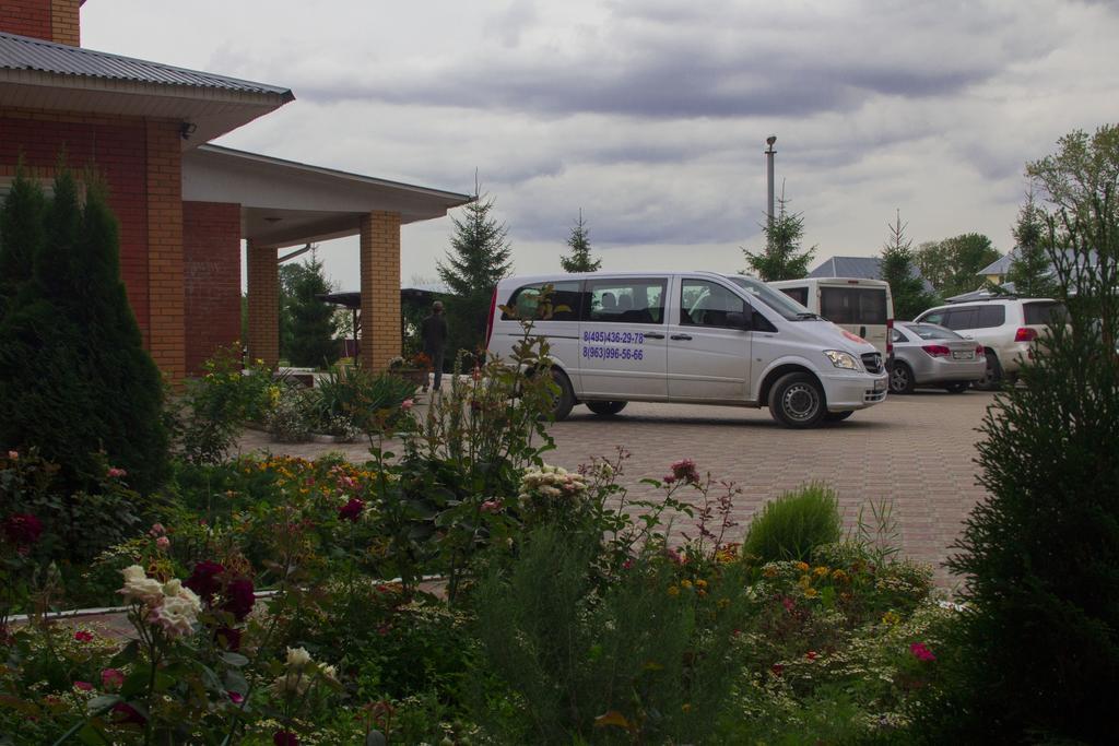 Hotel Complex Uyut