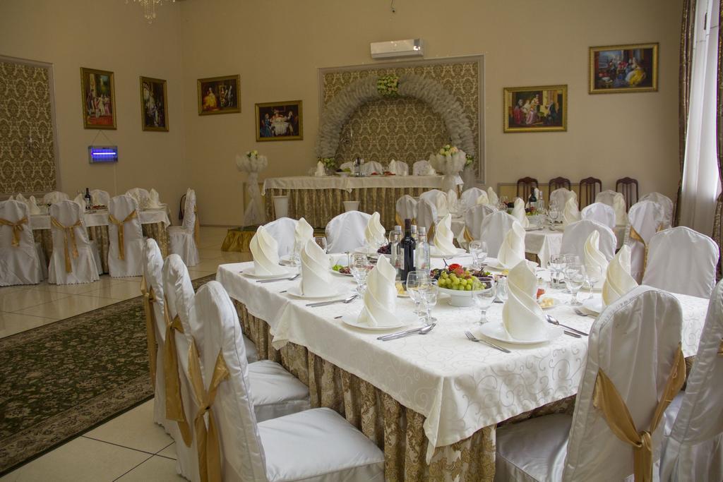 Hotel Complex Uyut