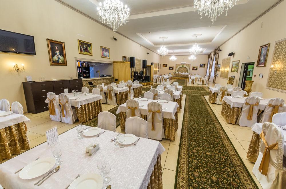 Hotel Complex Uyut