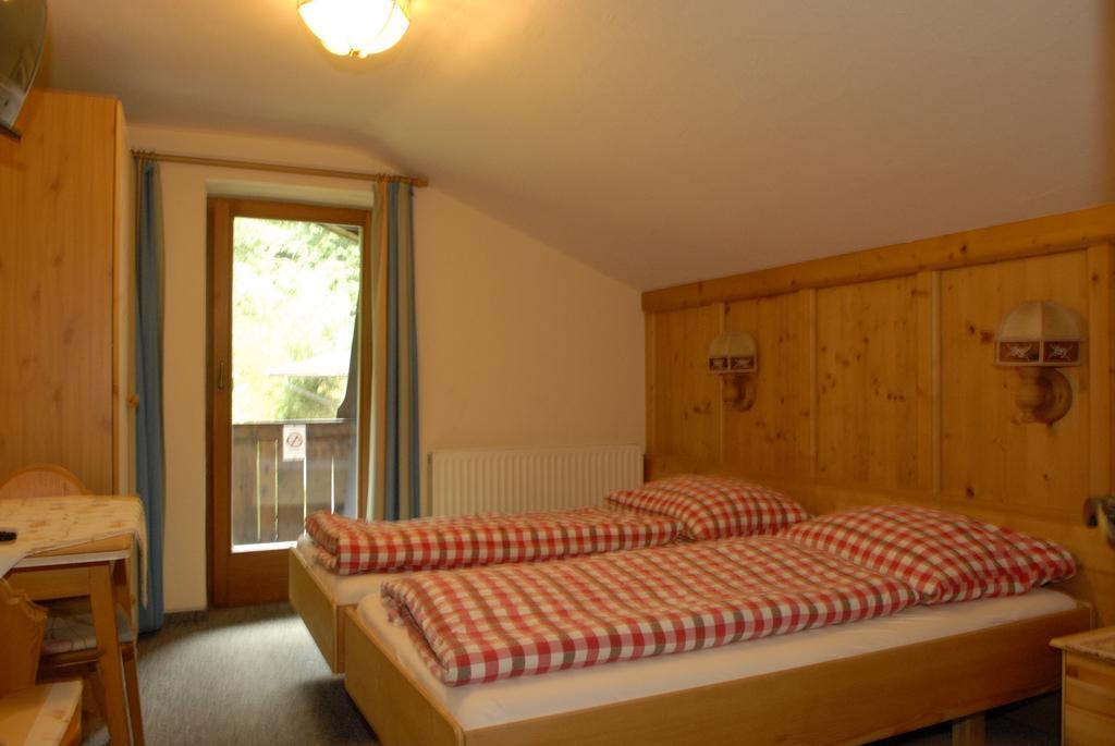 Hotel Guesthouse Almrose