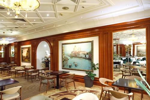 Hotel Izvor