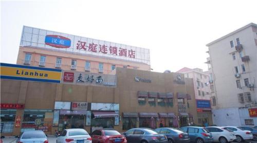 Hanting SH Oriental Pearl