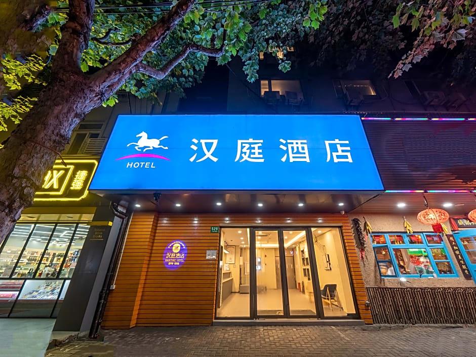 Hanting Jingan Temple New Branch