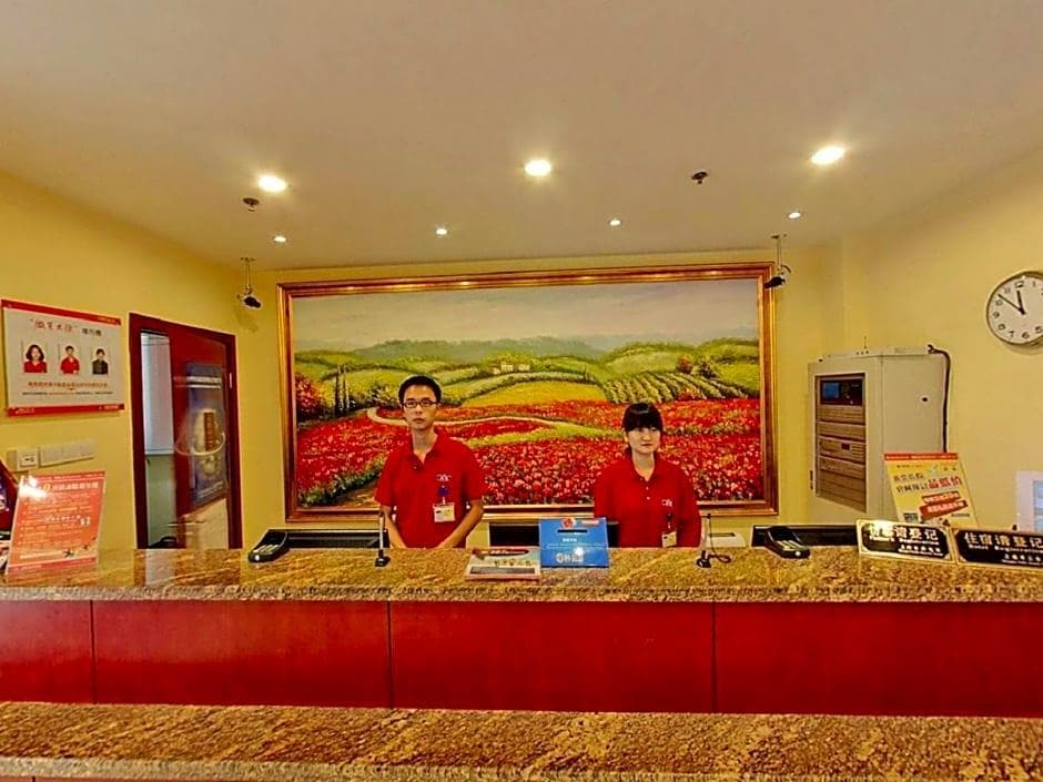 Hanting Jingan Temple New Branch