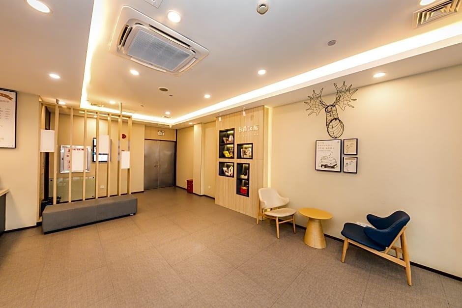 Hanting Jingan Temple New Branch