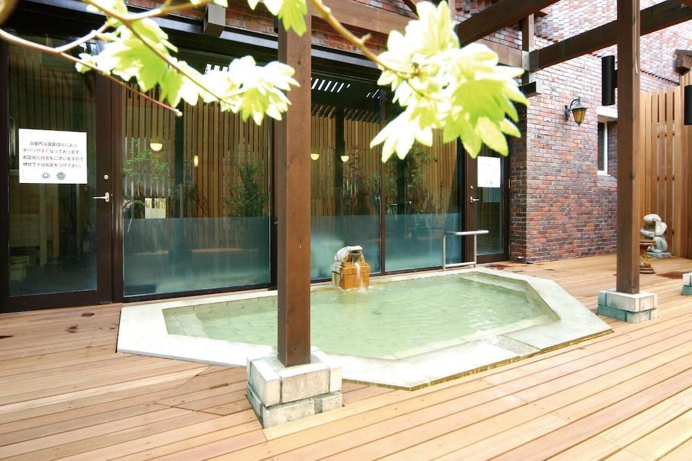 Wellness Forest Nasu