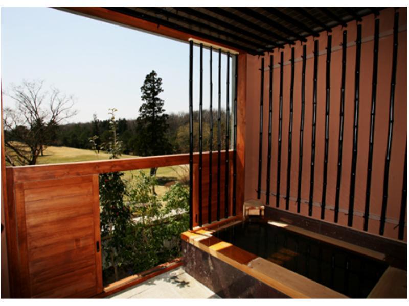 Wellness Forest Nasu