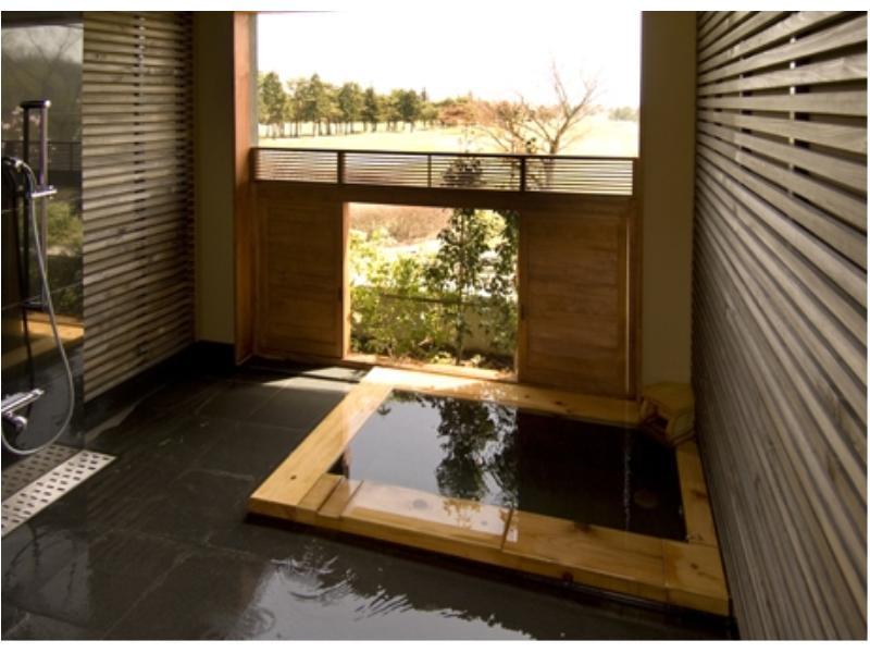 Wellness Forest Nasu