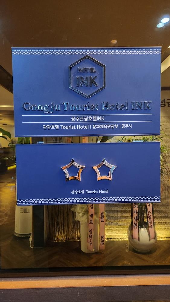 Hotel Gongju