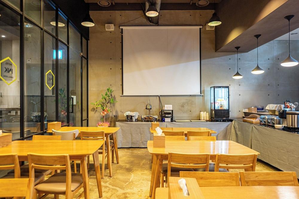 Hotel Gongju