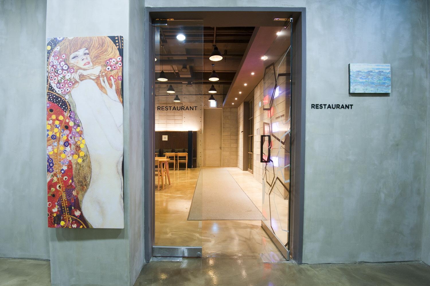 Hotel Gongju