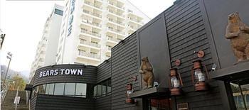 Bears Town Tower Condo