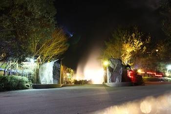 Wild Thyme Eco Guest House