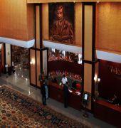 Shahryar International Hotel Tabriz
