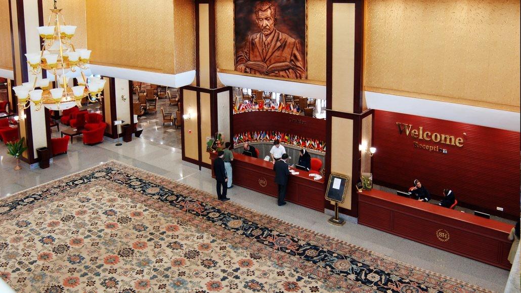 Shahryar International Hotel Tabriz