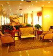 Tabriz International Hotel