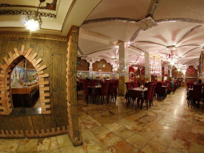 Naderi Hotel