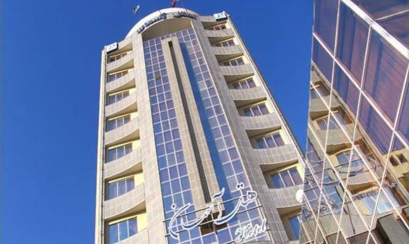 Aseman Hotel