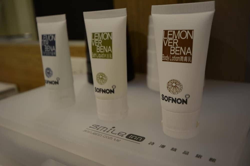 Smile Inn