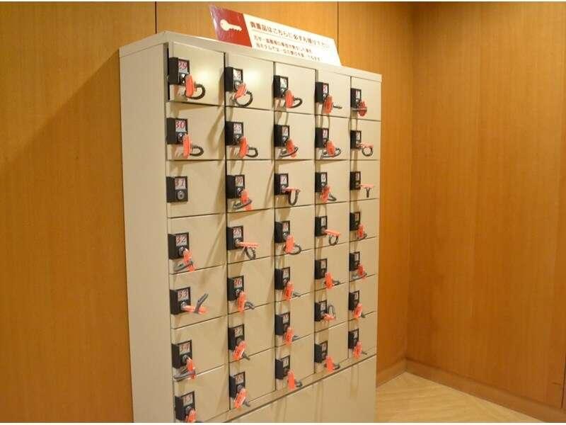 Hotel de Premiere Minowa