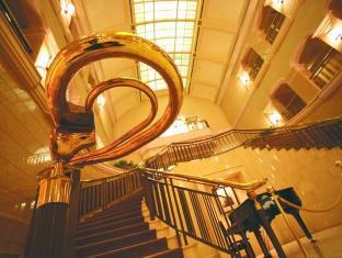 Hotel de Premiere Minowa
