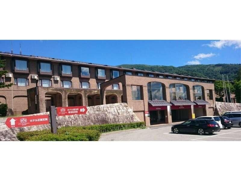 Hotel de Premiere Minowa