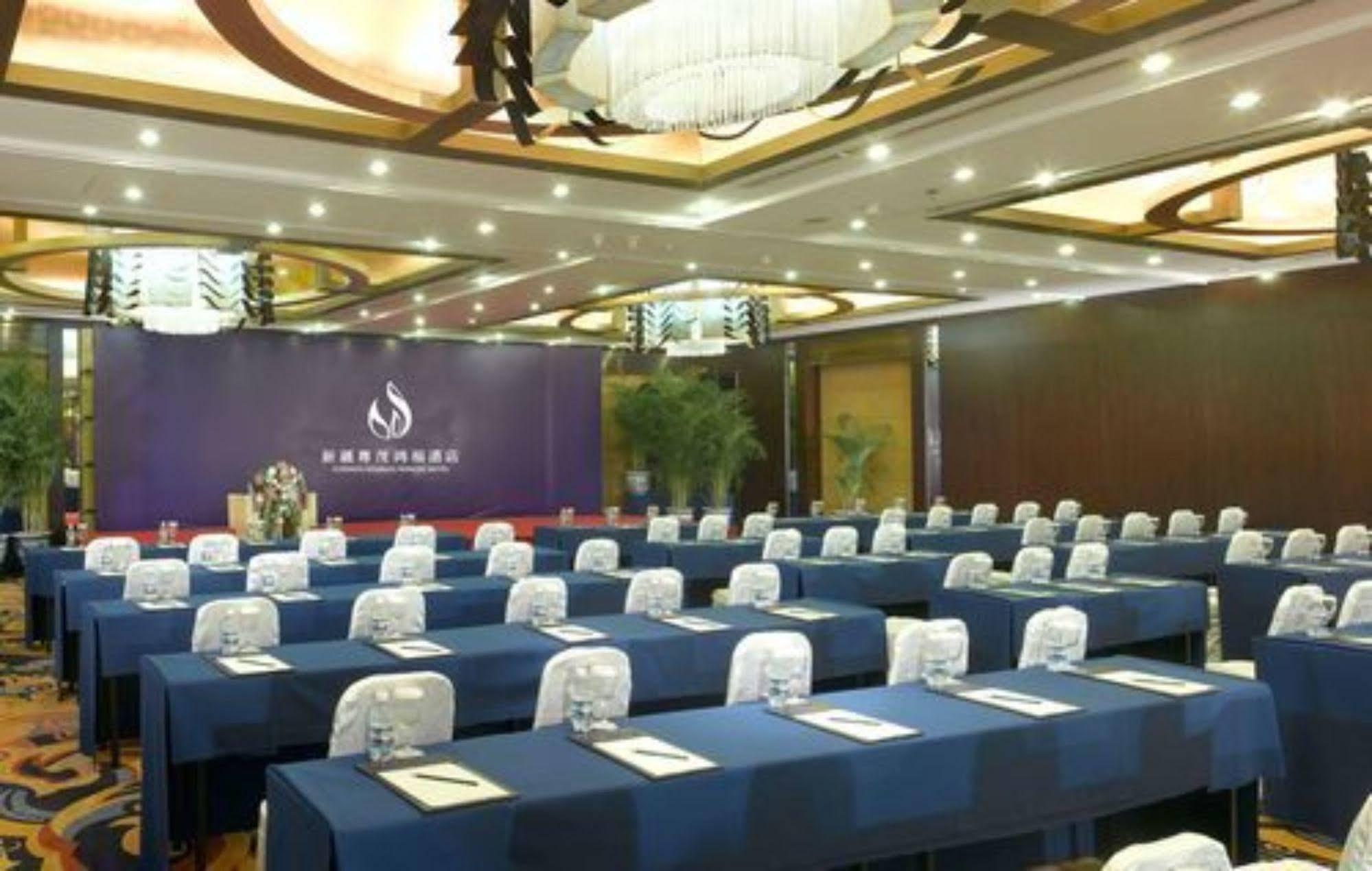 Hongfu Hotel Xinjiang