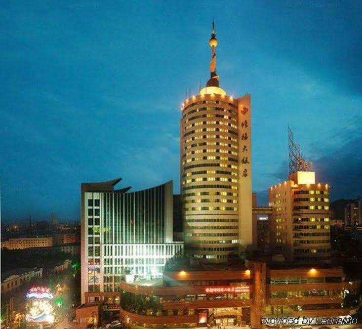 Hongfu Hotel Xinjiang