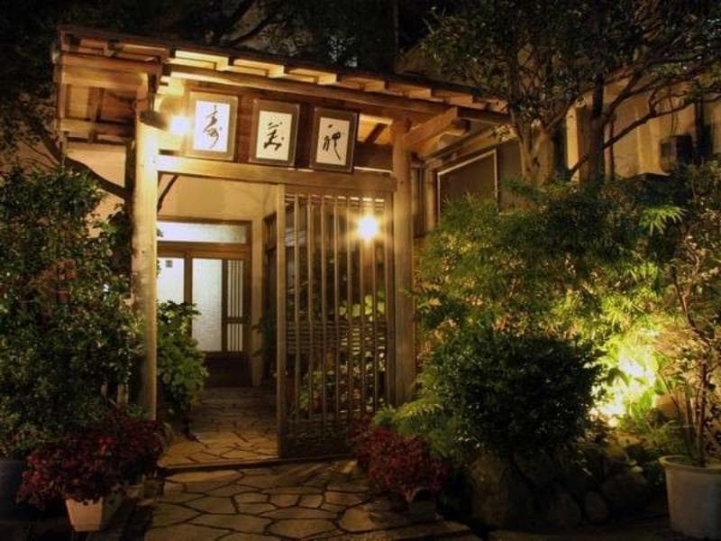 Sumire Ryokan