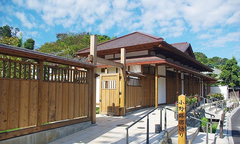Hotel Shinjukuya