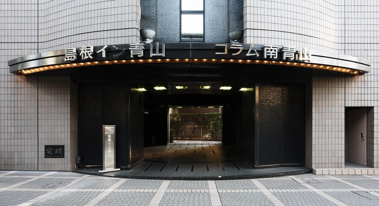 Shimane Inn Aoyama