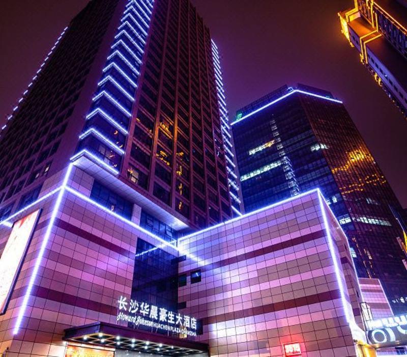 Howard Johnson Huachen All-Suites Apartment Hotel