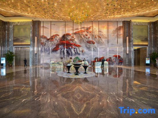 Wanda Realm Taian